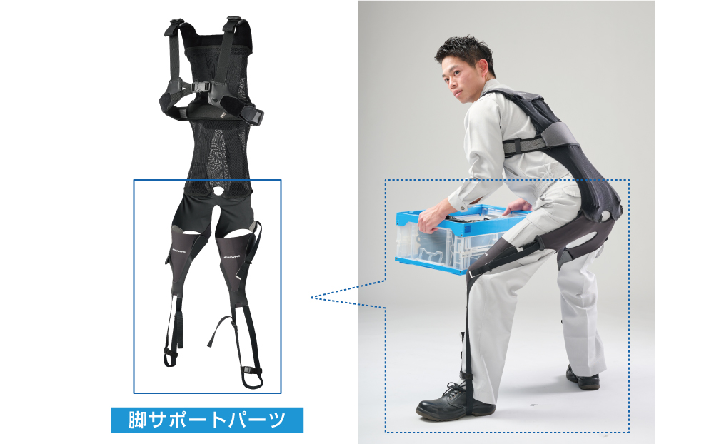 DARWING Hakobelude Leggers MODEL | 製品詳細 | ダイヤ工業株式