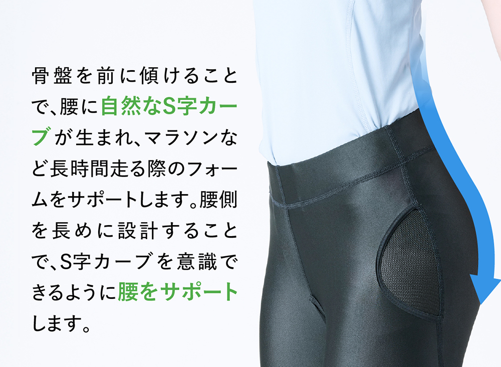 【DARWING（ダーウィン） 】Ladies M アスリート ロングタイプ ダイヤ工業 職人DARWING ダーウィン 小町(Xタイプ Lスリム