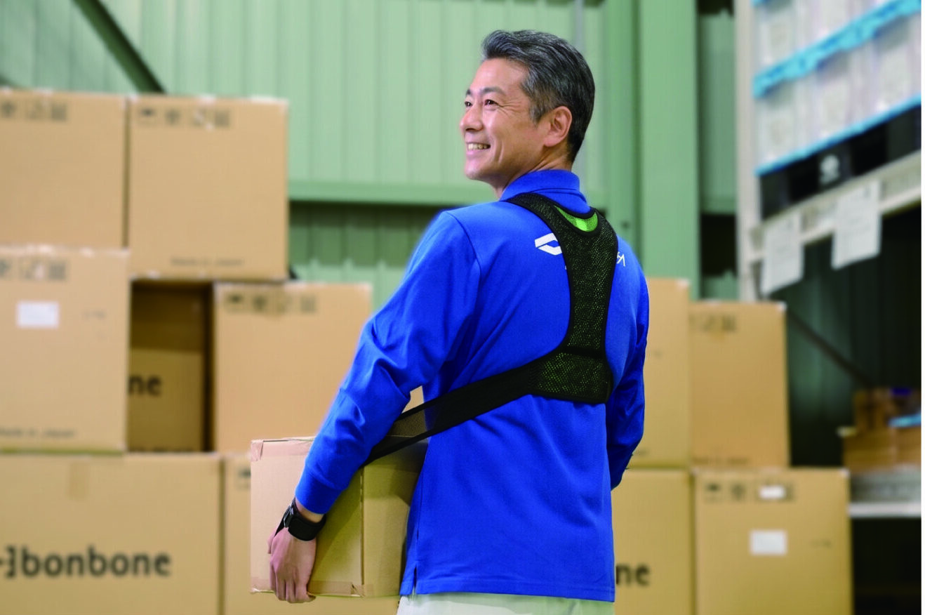DARWING Lift Up AS | 製品詳細 | ダイヤ工業株式会社 サポーター